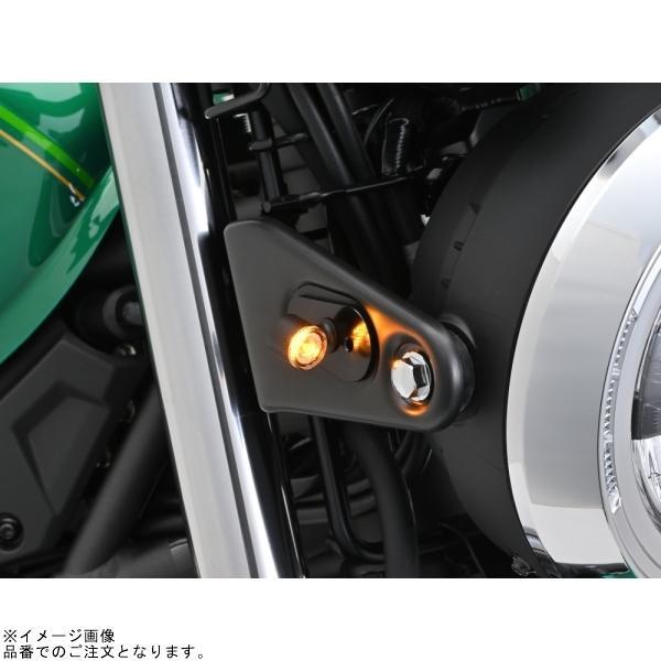 DAYTONA（デイトナ） 37006 LEDウインカー D-Light MINI-2 : SPEED