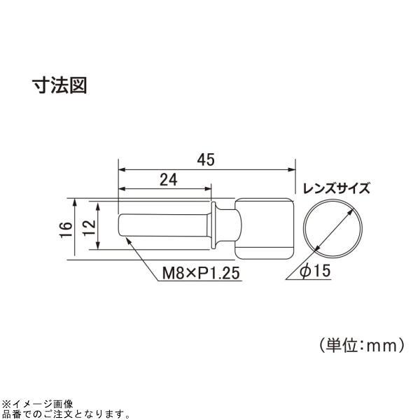 DAYTONA（デイトナ） 37006 LEDウインカー D-Light MINI-2 : SPEED