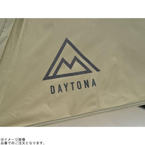 たのしいさん専用 Amazon.co.jp: デイトナ(Daytona) neGla(ネグラ) バイク用 テント 1人