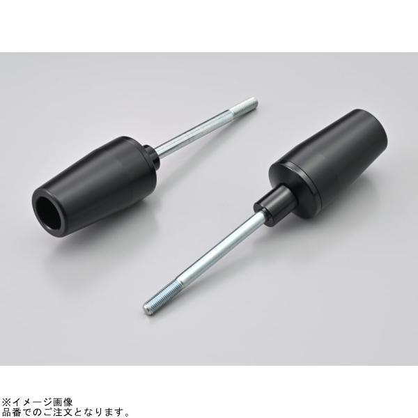 DAYTONA デイトナ 40451 エンジンプロテクター 左右セット ブラック CB400SF/SB(’14〜’21)