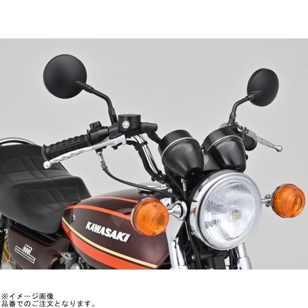 DAYTONA（デイトナ） 41561 ハイビジミラー Z2 モンスターミラー
