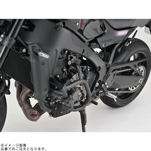 DAYTONA（デイトナ） 35232 パイプエンジンガード XSR900('22)/MT-09