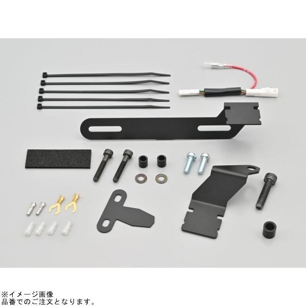 DAYTONA（デイトナ） 39587 ドライブレコーダー取り付けキット