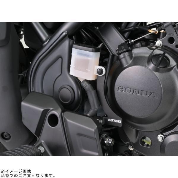 DAYTONA（デイトナ） 41863 ステップオフセットブラケット CL250用