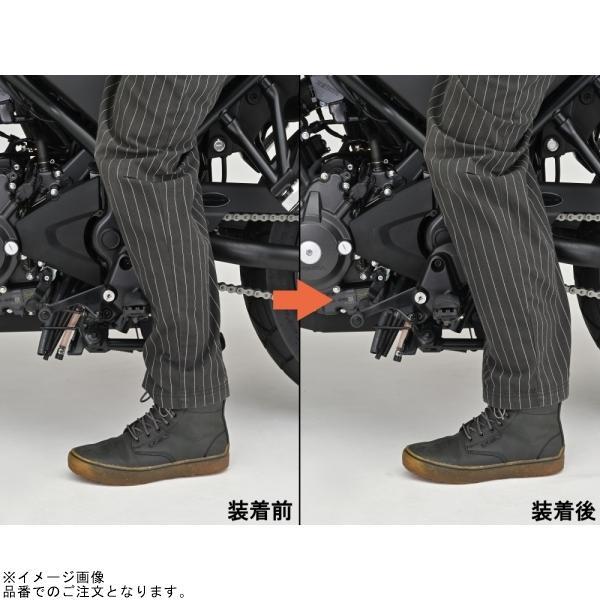 DAYTONA（デイトナ） 41863 ステップオフセットブラケット CL250用