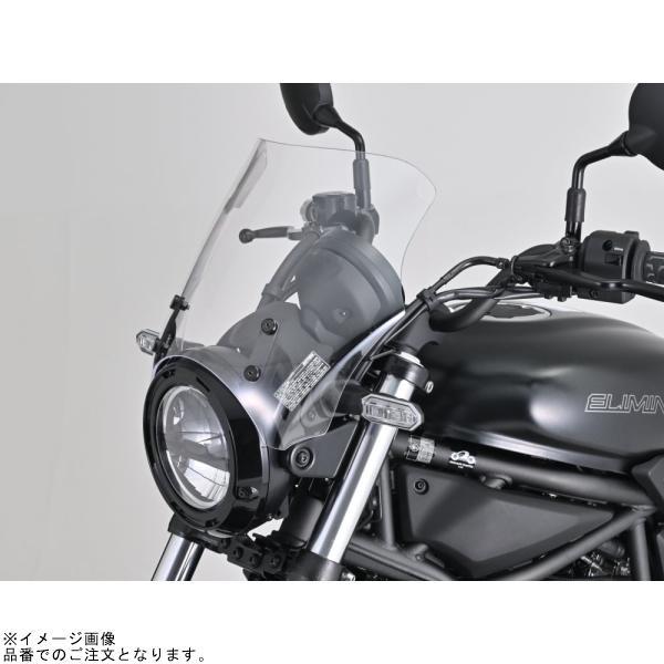 DAYTONA（デイトナ） 42157 ブラストバリアー 車種別キット ERIMINATOR