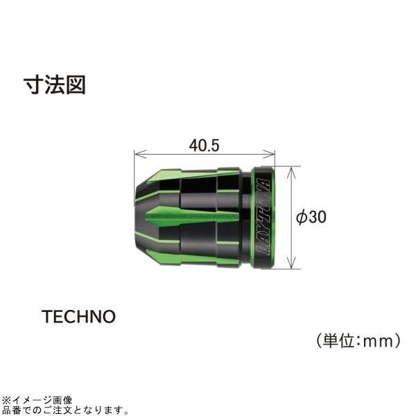 DAYTONA（デイトナ） 42208 プレミアムゾーン ハンドルバーエンド