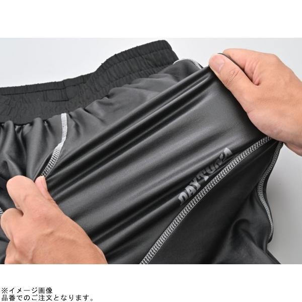 DAYTONA（デイトナ） 42258 DI-010 防風ハニカムゲルパンツ カラー
