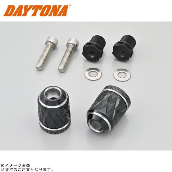 DAYTONA（デイトナ） 42612 プレミアムゾーン ハンドルバーエンド