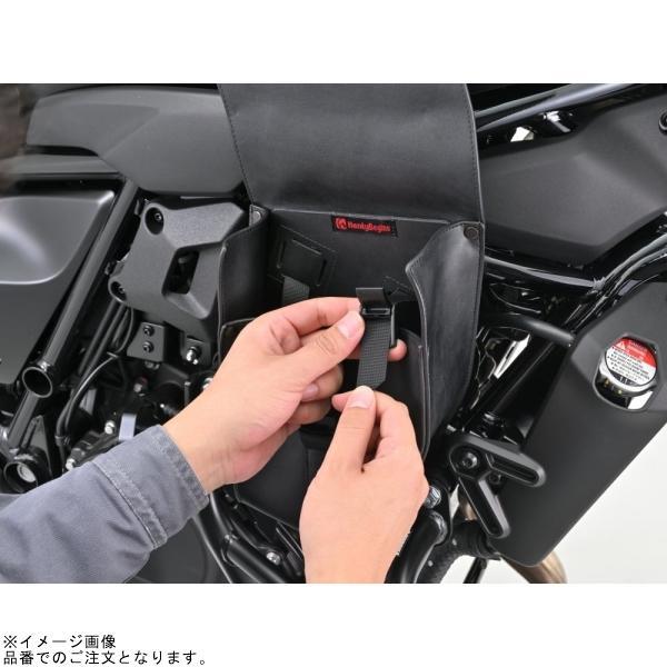 DAYTONA（デイトナ） 43505 DHS-41 フレームバッグ ELIMINATOR/SE 右側