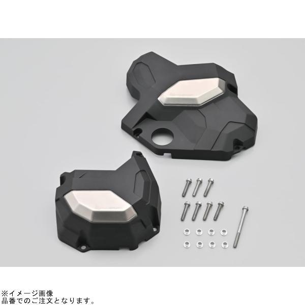 DAYTONA（デイトナ） 41548 Polisport エンジンカバープロテクター