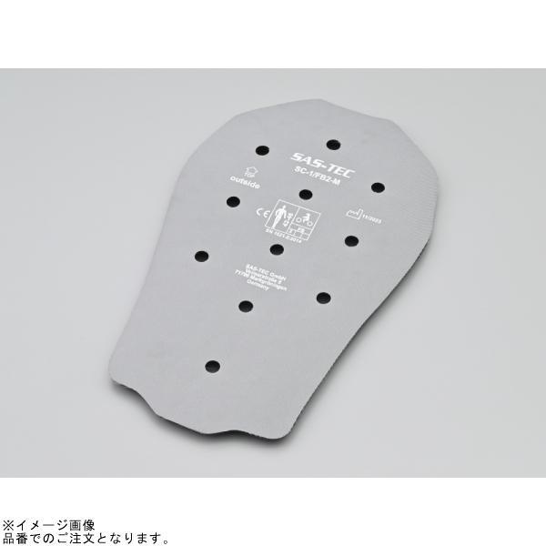 DAYTONA（デイトナ） 46244 SAS-TEC 背中用プロテクター トリプル