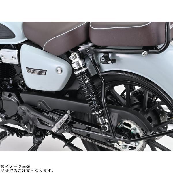 N様 DAYTONA（デイトナ） 46245 ローダウンキット GB350C シルバーボディ