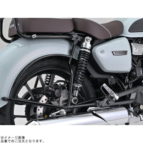 DAYTONA（デイトナ） 46245 ローダウンキット GB350C シルバーボディ