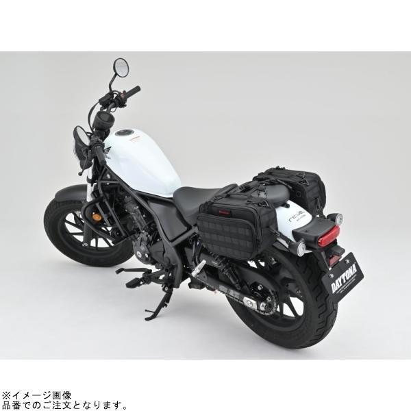DAYTONA（デイトナ） 40629 DHS-42 振り分けサイドバッグ 9L＆9L