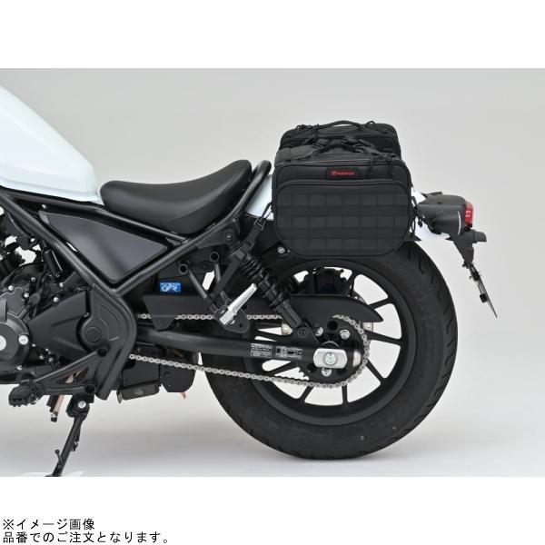 DAYTONA（デイトナ） 40629 DHS-42 振り分けサイドバッグ 9L＆9L