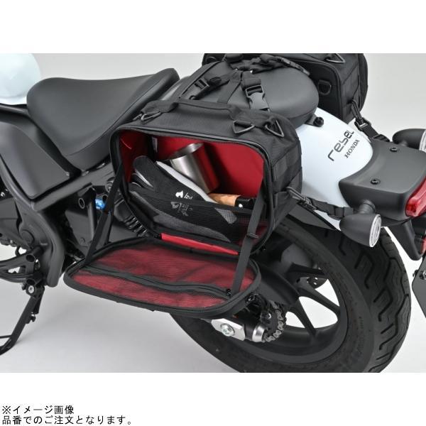 DAYTONA（デイトナ） 40629 DHS-42 振り分けサイドバッグ 9L＆9L