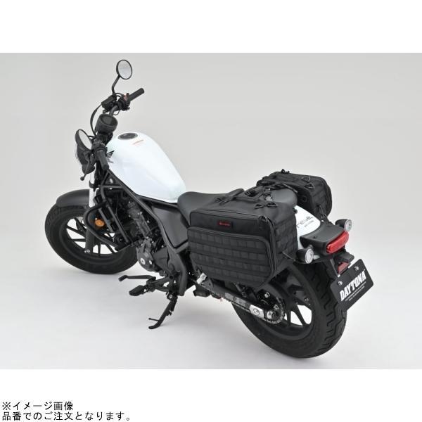 DAYTONA（デイトナ） 44191 DHS-44 振り分けサイドバッグ 9L＆18L