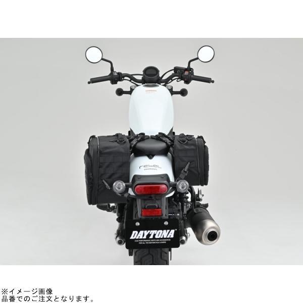 DAYTONA（バイク用品） DAYTONA デイトナ 44191 DHS-44 振り分けサイド
