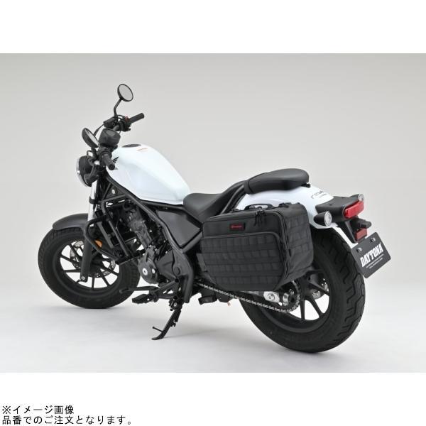 DAYTONA（デイトナ） 44193 DHS-46 サイドバッグ 18L : SPEED EDGE