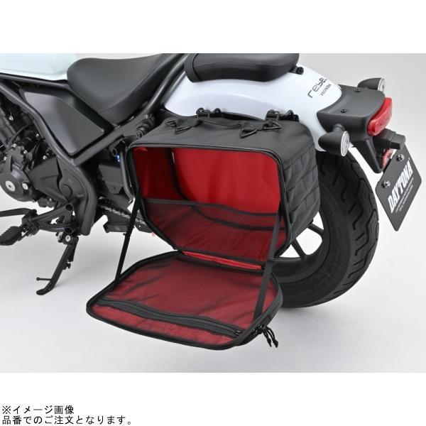 DAYTONA（デイトナ） 44193 DHS-46 サイドバッグ 18L : SPEED EDGE