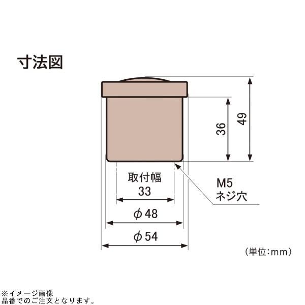 DAYTONA（デイトナ） 44197 VELONA 電気式スピードメーター φ48 200km