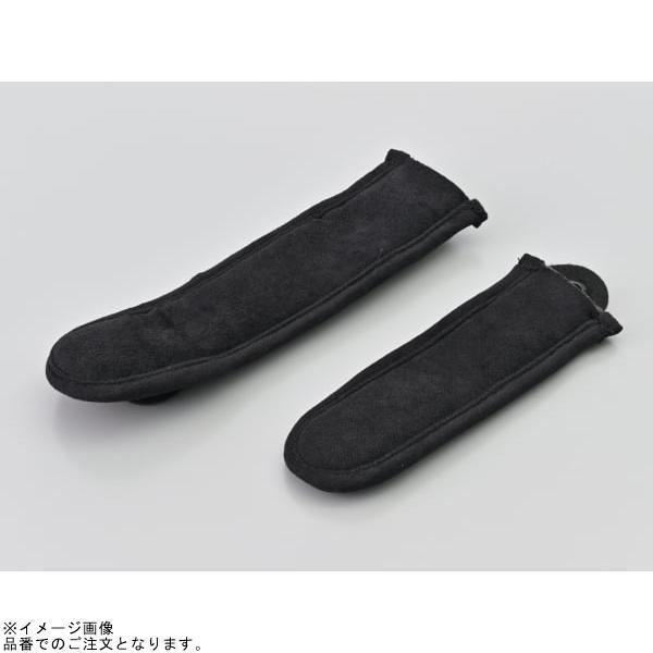 アクシス DAYTONA（デイトナ） 47113 X-804RS あごひもカバー M-L : SPEED EDGE