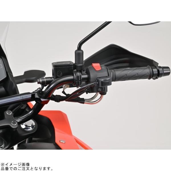 DAYTONA（デイトナ） 46234 車種専用ハザードキット V-Strom250SX