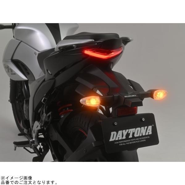 DAYTONA（デイトナ） 46234 車種専用ハザードキット V-Strom250SX