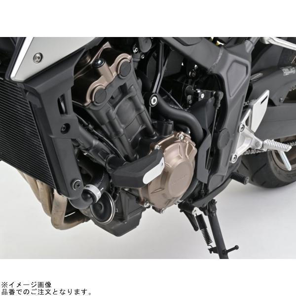 DAYTONA（デイトナ） 16864 エンジンプロテクター ストリームライン