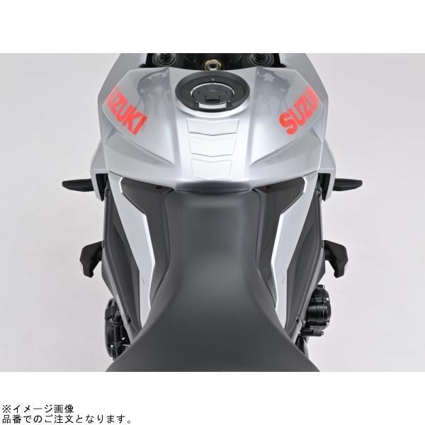 専用① DAYTONA（デイトナ） 18804 エンジンプロテクター ストリームライン
