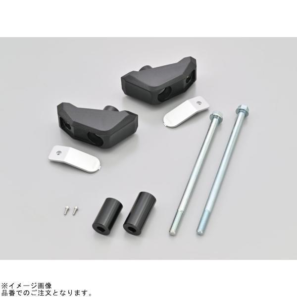 DAYTONA（デイトナ） 97340 エンジンプロテクター ストリームライン