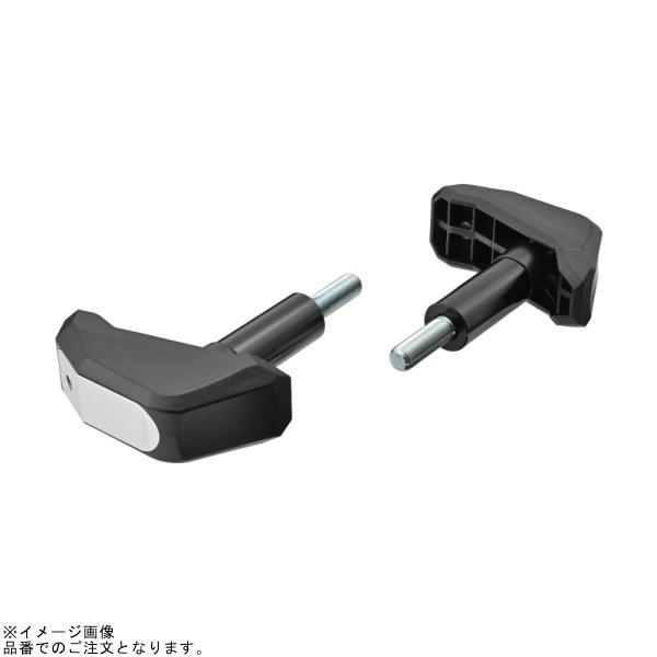 DAYTONA（デイトナ） 16863 エンジンプロテクター ストリームライン MT