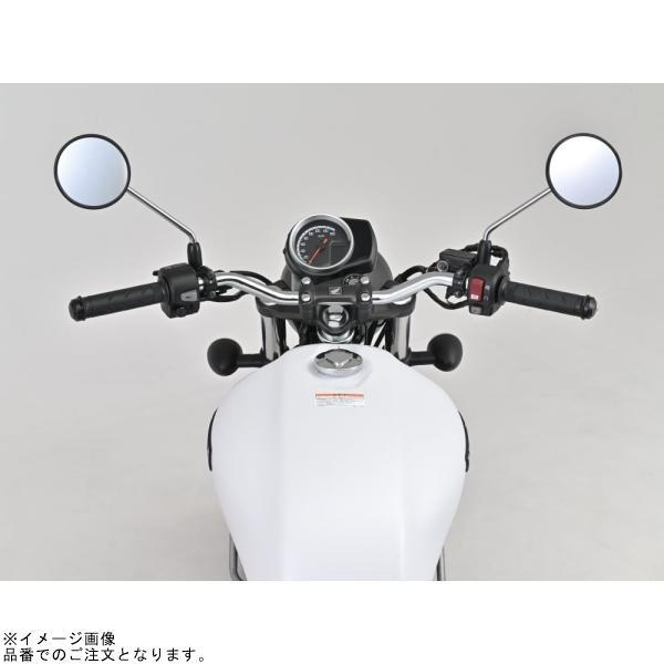 DAYTONA（デイトナ） 95366 LOWスタイルハンドル GB350('23)クローム