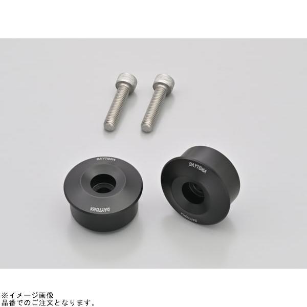 kumaさま専用 DAYTONA（バイク用品） DAYTONA デイトナ 47757 バーエンド