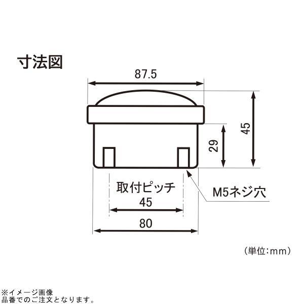 DAYTONA（デイトナ） 48140 VELONA 電気式タコ＆スピードメーター φ80