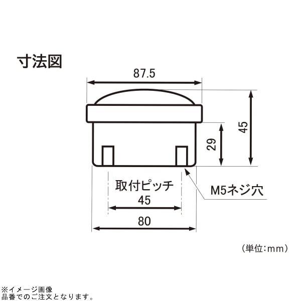 DAYTONA（デイトナ） 48139 VELONA 電気式スピード＆タコメーター φ80