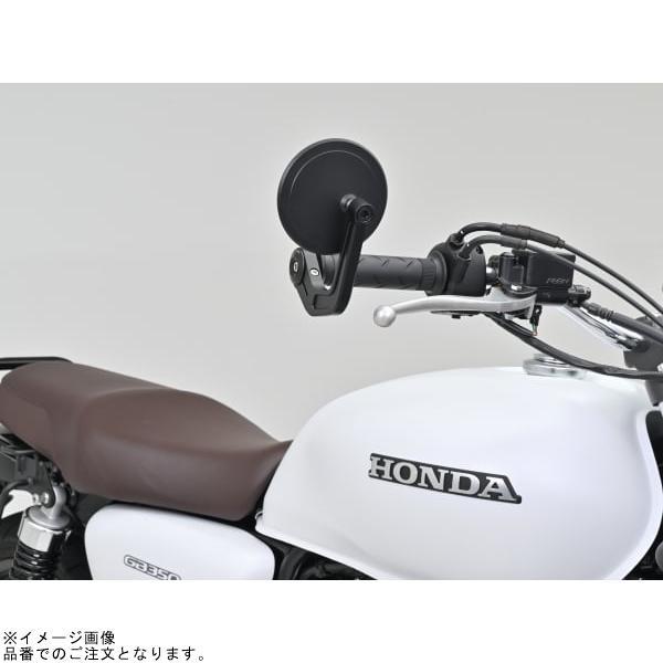 DAYTONA（デイトナ） 40349 ハイビジミラー バーエンドミラー