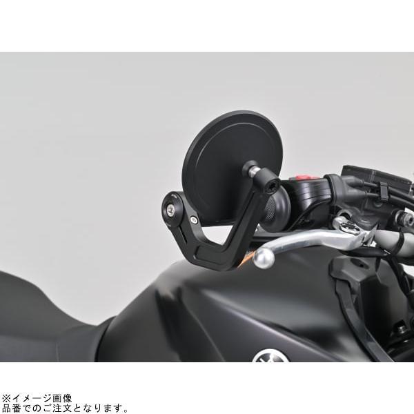 DAYTONA（デイトナ） 40349 ハイビジミラー バーエンドミラー