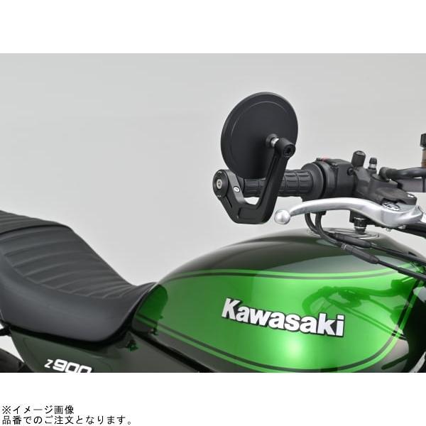 専用！ DAYTONA（デイトナ） 40349 ハイビジミラー バーエンドミラー