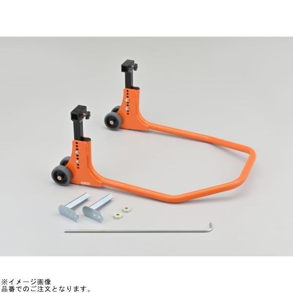 DAYTONA（デイトナ） 48338 リアスタンドアジャスタブル3 貫通アクスル