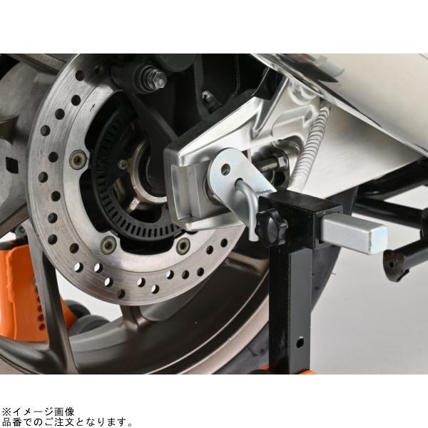 DAYTONA（デイトナ） 48338 リアスタンドアジャスタブル3 貫通アクスル