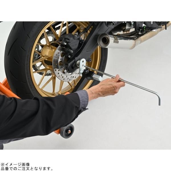 DAYTONA（デイトナ） 48338 リアスタンドアジャスタブル3 貫通アクスル