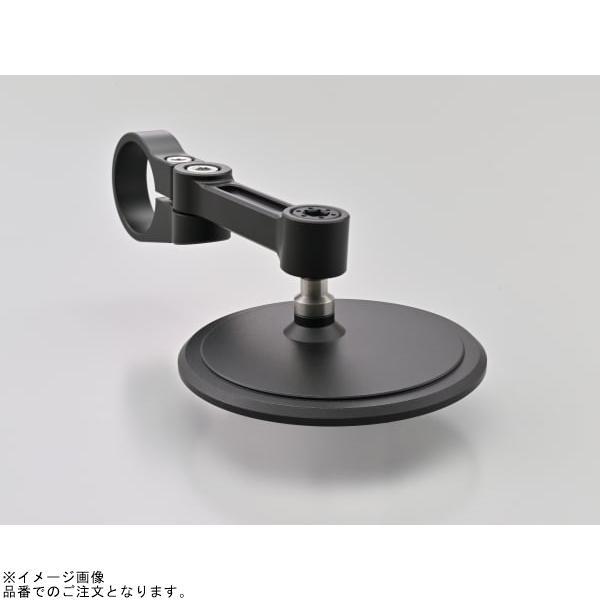 DAYTONA（デイトナ） 40348 ハイビジミラー バーエンドミラー