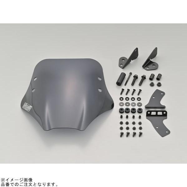 確認 DAYTONA（デイトナ） 48738 ウインドシールドSS GROM(21〜24)(2BJ/8BJ
