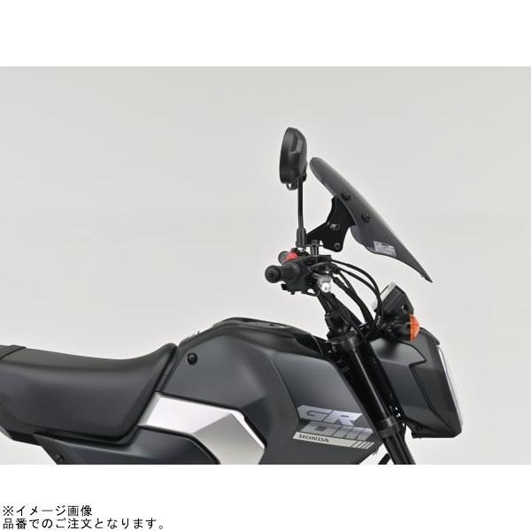 DAYTONA（デイトナ） 48738 ウインドシールドSS GROM(21〜24)(2BJ/8BJ
