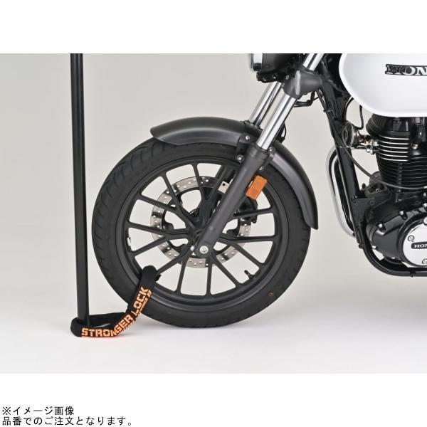 DAYTONA（デイトナ） 48409 ストロンガーチェーンロック φ8 サイズ:1.0