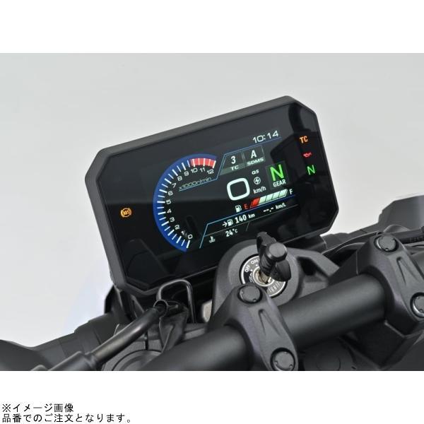 た DAYTONA（デイトナ） 48665 メータープロテクションフィルム V