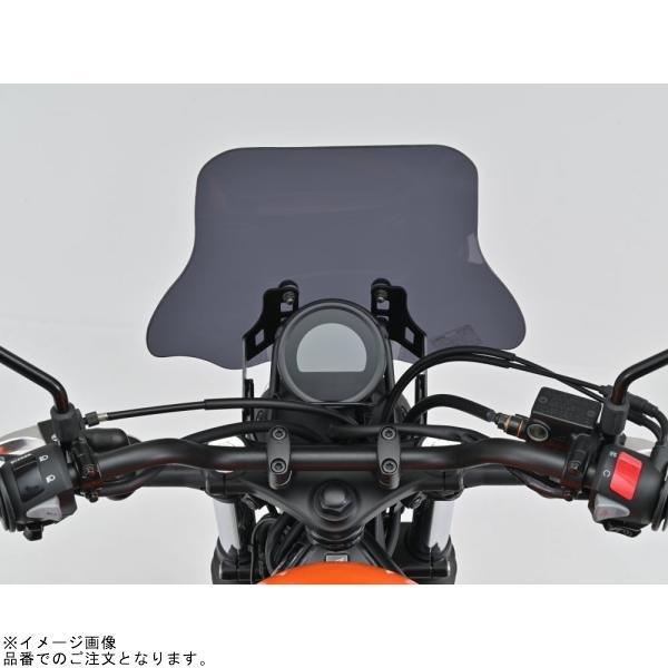 DAYTONA（デイトナ） 42236 ウインドシールドSS 車種別キット CL500