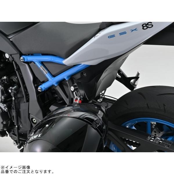 DAYTONA（デイトナ） 48653 ヘルメットホルダー GSX-8S GSX-8R : SPEED